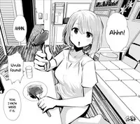 (Souryuu) kou iu no ga ii no [English] (Ongoing)