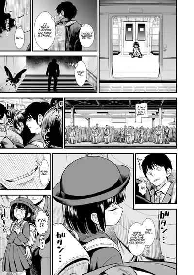 [Sabaku] Mayonaka no Yoruko-san 