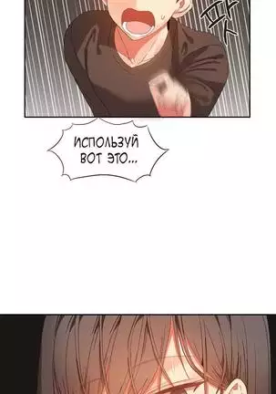 Hahri's Lumpy Boardhouse Ch. 0-23