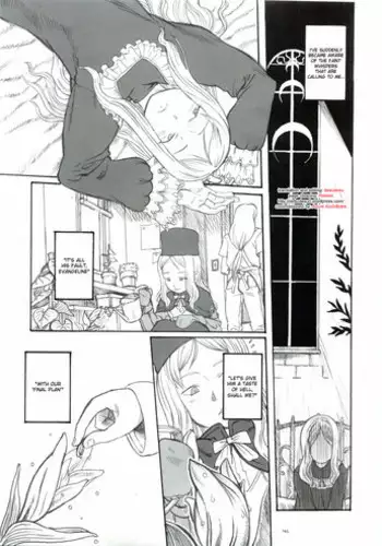 [Gadget (Radiohead)] Plan 9 From Outerworld (TekoPuri) (Tekoire Princess) [English] [desudesu]