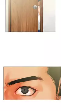 peng you de qi zi：you ni zai de jia 朋友的妻子 ch.1-2 [Chinese]