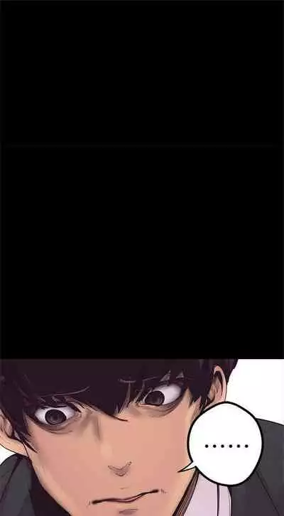 （週1）美麗新世界 1-73 中文翻譯 （更新中）