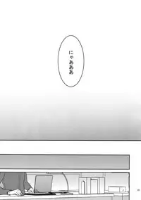 (SPARK9) [BORO ZS (Hyakuichi Nemu)] BOROZS Usagi Tora Sairoku 2 (TIGER & BUNNY)