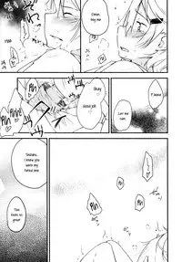 (C87) [G-complex (YUI_7)] Stream Will, Tomorrow, and the Warmth in Your Hands. [English] [Yuri-ism]