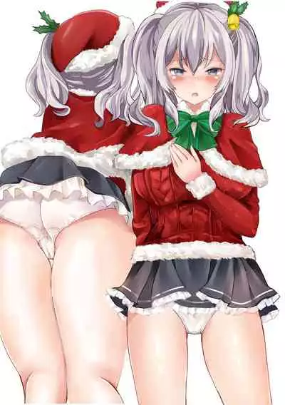 [Mainichi Tamago Seikatsu (Natsuto Miya)] Shinkan de Me o Tsuketa Ko wa, Shiotaiou no Seme Joshi deshita.