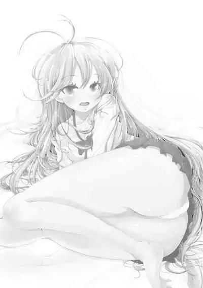 Denpa Onna no xxx | 電波女的xxx