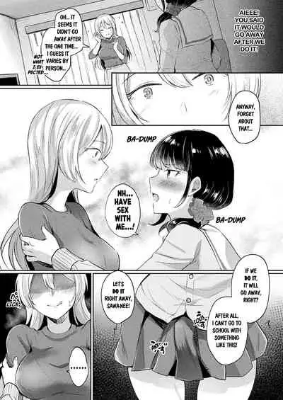 [Senbei] Nande Watashi ni Hayasu Wake! | Why Did You Grow This On Me (COMIC Unreal 2021-06 Vol. 91) [English] [Digital]