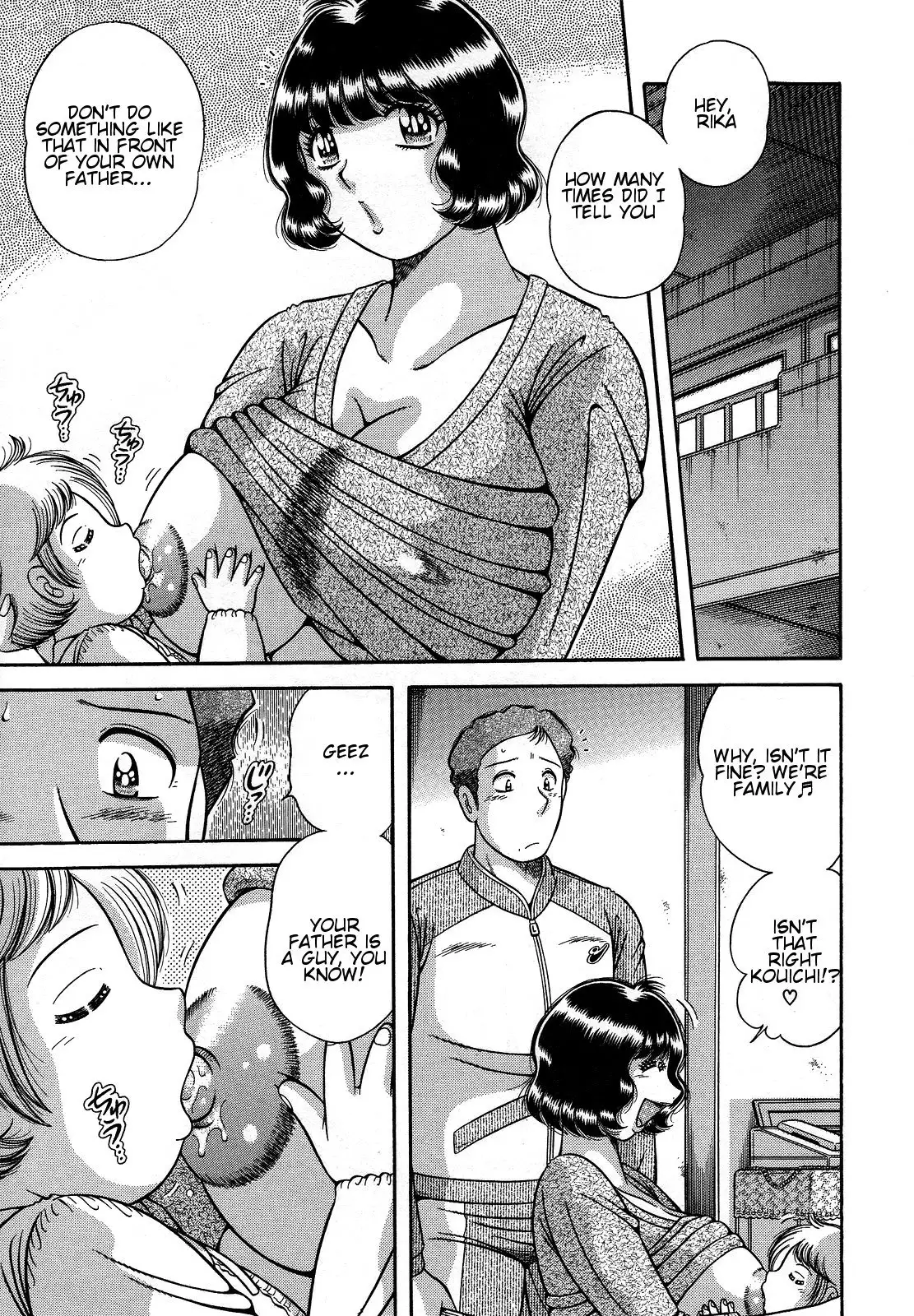 Jukubo Yuugi ~Itoshii Hito~