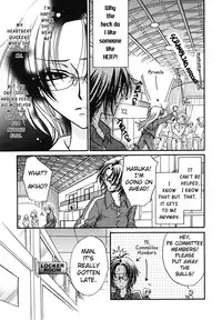 [Eiki Eiki + Zaou Taishi] Haru Natsu Aki Fuyu (Spring Summer Fall Winter) [English] [Lililicious]