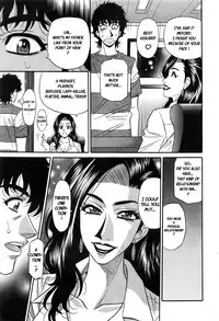 [Ozaki Akira] Koe dake de Icchau Ch. 1-5, 8-10 [English] [erc]