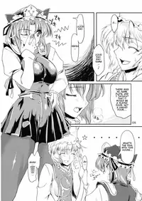 (C74) [04U (Misasagi Tasuku)] Doki!! Toshima Darake no Dai Kyouen (Touhou Project) [English] [CGRascal]