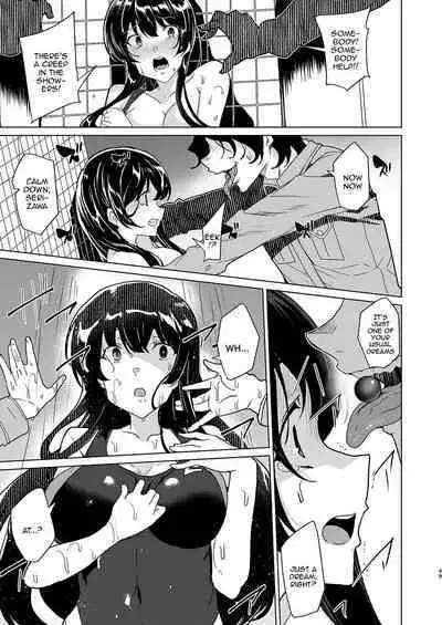 Saimin Youmuin CASE.04 Serizawa Maho no Nagai Madoromi