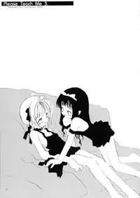 (C58) [Chokudoukan (Hormone Koijirou, Marcy Dog)] Please Teach Me 3 (Cardcaptor Sakura)