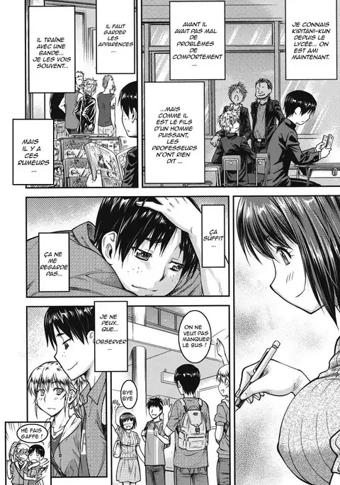 Koukan Jyoken Ch. 1-6