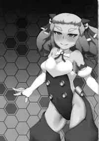 (C81) [Megurumi (Nemoto, Teckei)] San-chi o Taisetsu ni (Chaos Code)