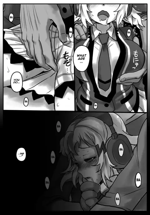 Hana wa Hibiite Ochiru