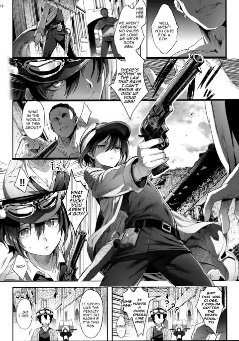 xxx Shinai to Derarenai Kuni | The Country Where You Can’t Leave Unless You XXXX