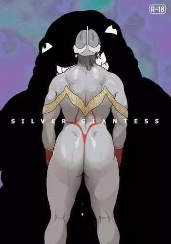 [Urban Doujin Magazine/NAPPI] SILVER GIANTESS 2 [ENGLISH]