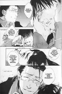 [GD-mechano (Izumi Yakumo)] Zankyou, Kieru Made | Until the Reverberation Died Away (Fullmetal Alchemist) [English] [tianneh]