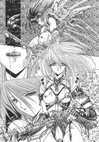 (C47) [ART Rakugaki (Aoki Reimu)] Mugen Kairow 2 - Makyou Gensou (Various)