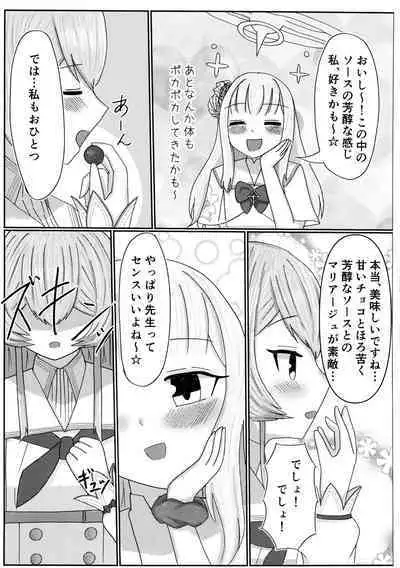 Ai no Kotoba wa Praline ni Tokete