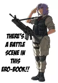 (C83) [UNKNOWN (Imizu)] MAGNUM KOISHI -COMPLETE- (Touhou Project) [English] =Pineapples r' Us=