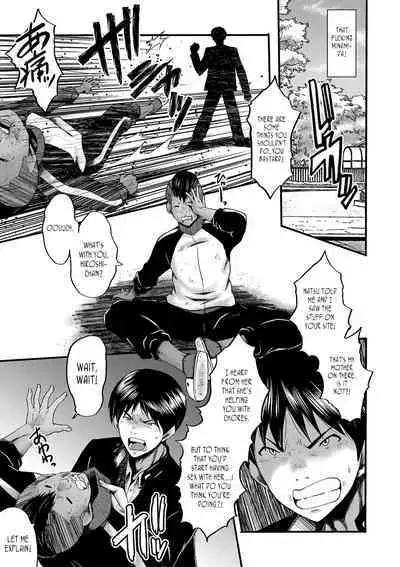 Tomodachi, Osananajimi mo Kaa-san mo Netorareru | My friend stole away both my childhood friend and my mother