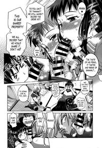 [DISTANCE] Joshi Lac! | Girls Lacrosse Club + extra chap[English] [The Lusty Lady Project]