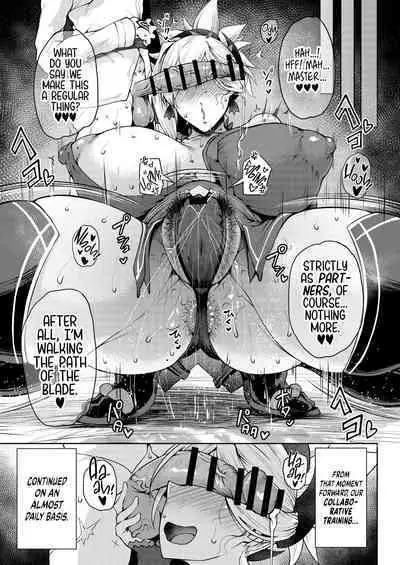 Dosukebe Kengou Koiguchi Chaki Chaki + Omake Paper | This Perverted Swordswoman Won’t Stop Fiddling With Her Handguard + Omake Paper