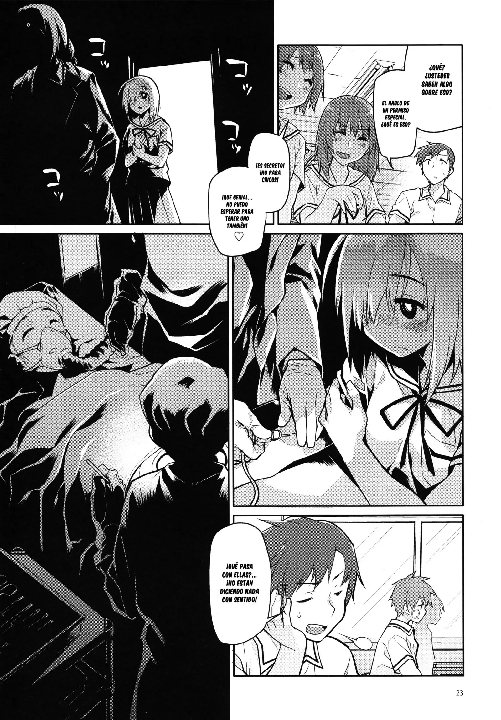 Uchuujin no Ie - Home of alien
