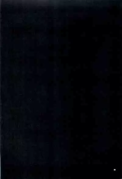 Tokunou! Boufuu Maso | Especially Dense Tempest Magicules!