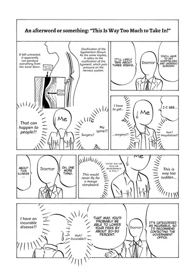 [Kabuki Shigeyuki] Nukirin [English] {Hennojin} [Digital]