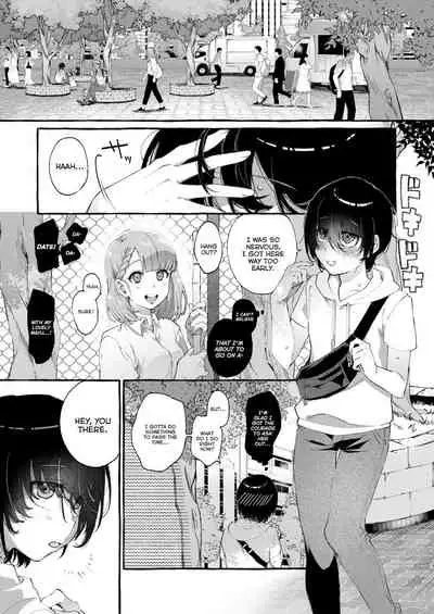 [Totemo Zako (Sugoku Zako)] Magic Mirror to wa Kiitenai | You Didn't Tell Me This Was a One-Way Mirror [English] [Nishimaru] [Digital]