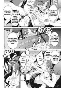 (C80) [Dr.VERMILION (Petenshi)] Handan Fukanou Level 4 | Unjudgeable Level 4 (Toaru Kagaku no Railgun) [English] =LWB=