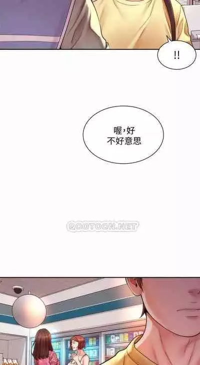 海灘女神 1-9