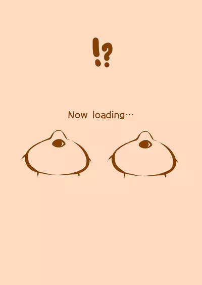 A Boy Who Changes Differently Based On How Well He Accepts His Changes