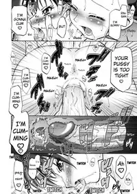(C73) [Gambler Club (Kousaka Jun)] Mizugi de Punicure (Yes! Precure 5) [English] [Belldandy100] [Decensored]