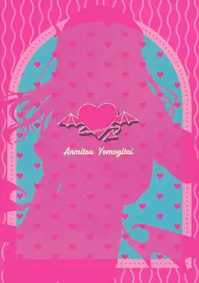 Succubus Seitokai Shiko Shiko Shikkoubu | Succubus Student Council Milking Club