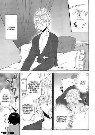 (Shiawae Makai Seikatsu in Osaka) [Daimaou Teikoku (Blacksugar Ruu)] Soreike! Inma-kun | Up And At It! Inma-kun (Mairimashita! Iruma-kun) [English] {Doujins.com}