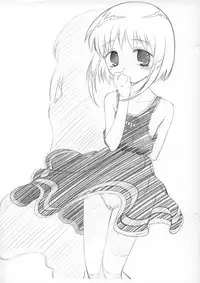 [ARCHIVES (Hechi)] Kisa-tan no Opanchu (Fruits Basket)