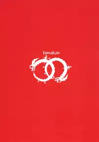 (C90) [Tamarun (Tamarun)] Kawaii Cagliostro no Hon Katte Kurete Arigatou ☆ (Granblue Fantasy) [Chinese] [黑白灰汉化组]