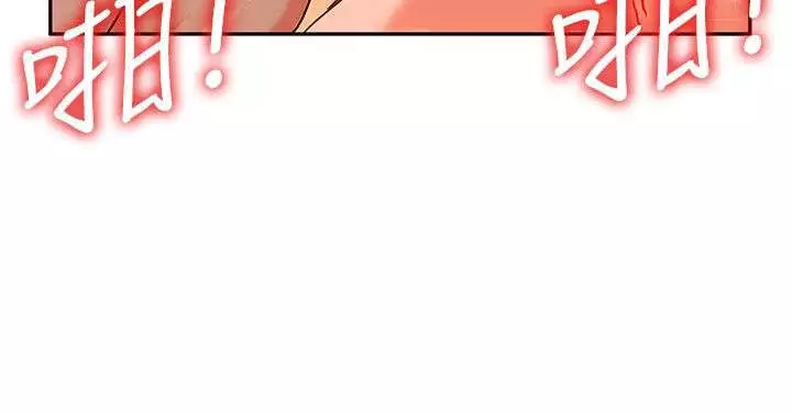 30cm立约人 第一季