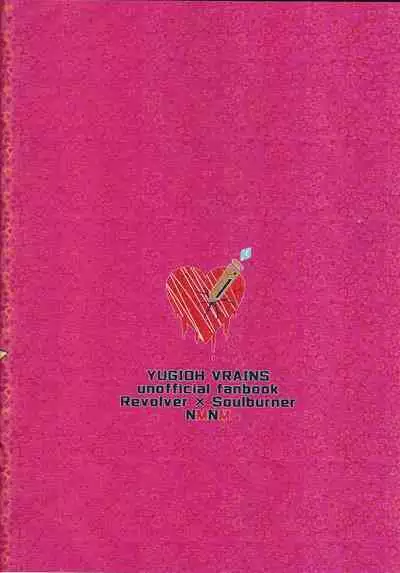 (Ore no Turn 16) NMNM (Noni)] Revolver-sensei ga Ue kara Shita made Wakarasete kureru Hon (Yu-Gi-Oh! VRAINS)