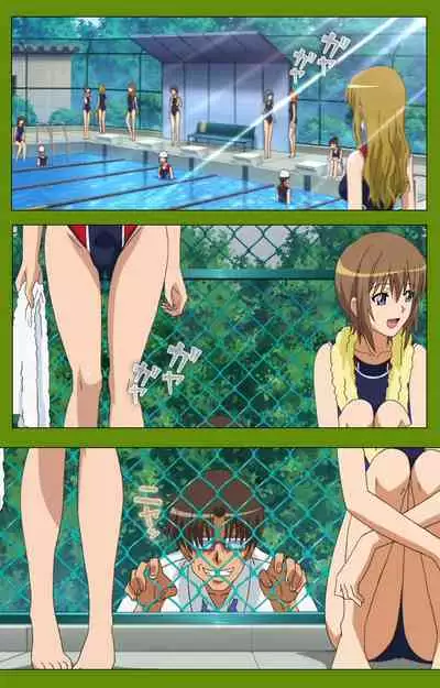 Gitai Saimin kanzenhan