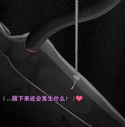 Pathetic Life（有条色狼汉化）