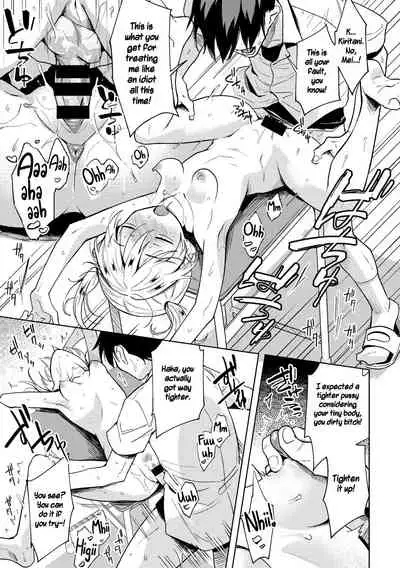 [Kanimura Ebio] I Tried a Hypnosis App to Get Revenge on the Girl Who Bullied Me (Comic Gucho Vol. 5) [English] [Dummie]