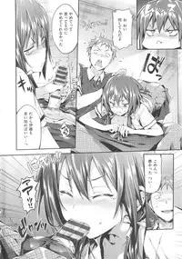 [Hisasi] Shoujo no Toge - No girl without a thorn + Toranoana Tokuten Kakioroshi 8P Shousasshi