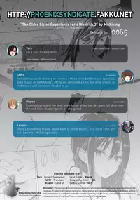 [Michiking] Ane Taiken Shuukan | The Older Sister Experience for a Week ch. 1-5 [English] [PSYN] [Digital]