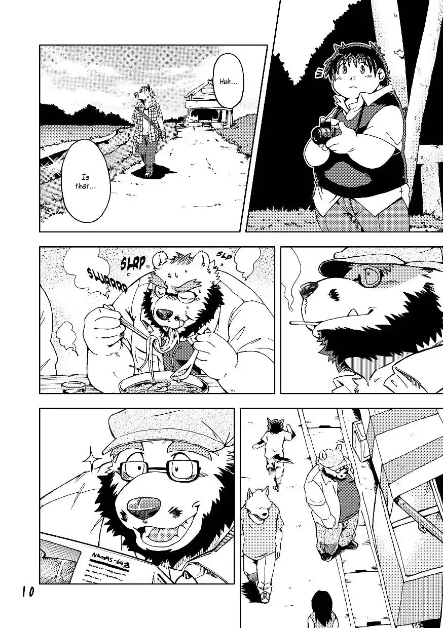 Renai Seibi 3