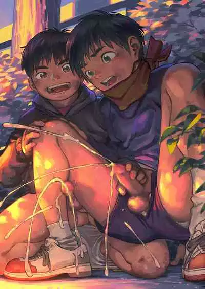 Gekkan Shounen Zoom 2023-02